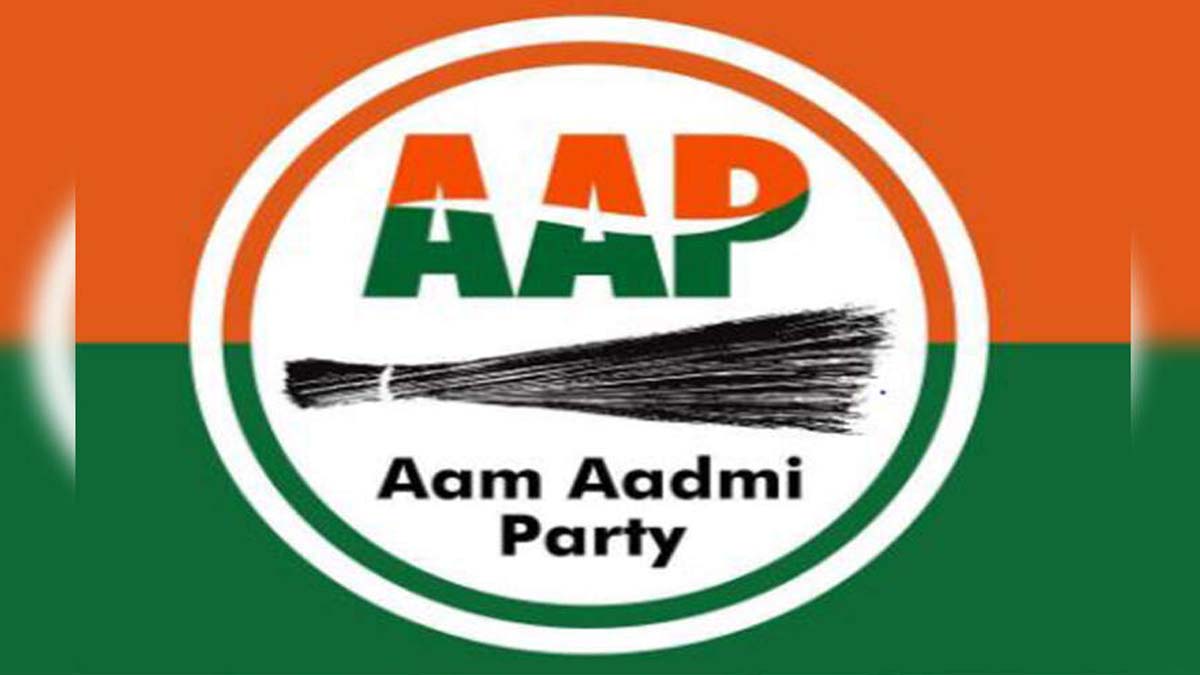 Aam Aadmi Party