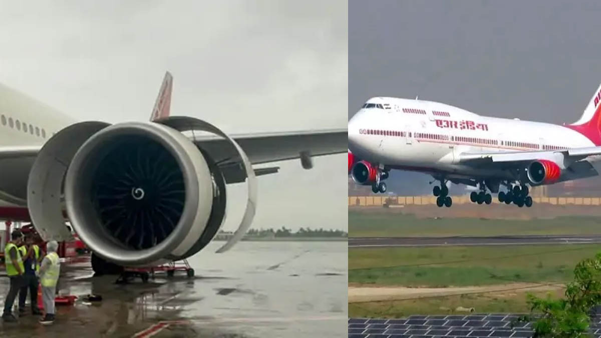 Air India Boeing Controversy: सैन फ्रांसिस्को से मुंबई जा रही AIR इंडिया की विमान में आई गड़बड़ी, यात्रियों को उतारा
