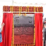 Arvind Kejriwal and CM Bhagwant Mann Lay Foundation of Multi-Sports Complex in Jalandhar