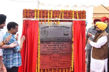 Arvind Kejriwal and CM Bhagwant Mann Lay Foundation of Multi-Sports Complex in Jalandhar