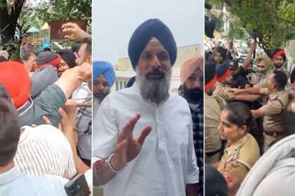 Bikram Singh Majithia Arrested
