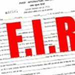 FIR