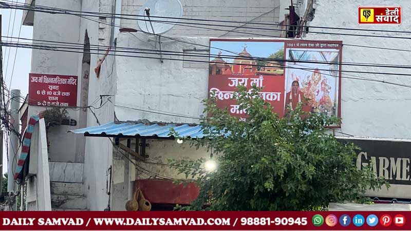 चिंतपूर्णी मंदिर के पास शराब ठेका खोलने का विरोध