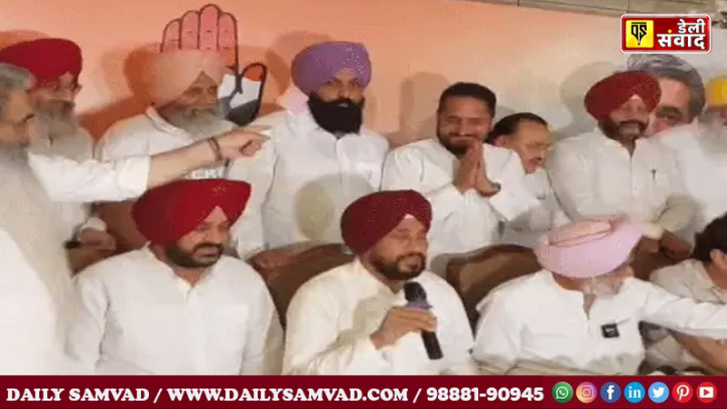 Kamaljit Singh Kadwal joined Congress