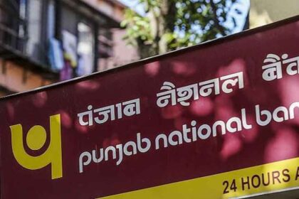 Punjab National Bank