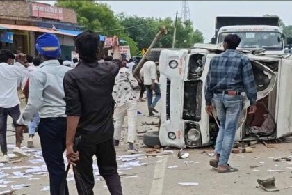 Prayagraj Latest News update