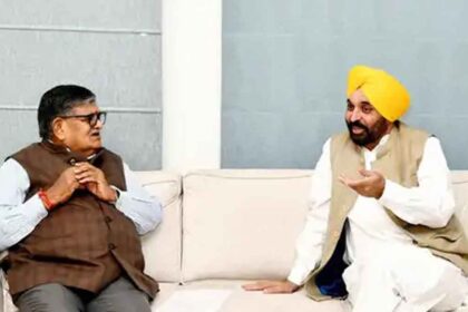 Punjab CM Bhagwant Mann Meeting With Governor