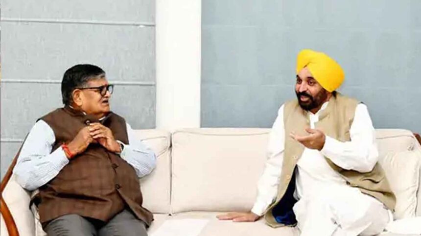 Punjab CM Bhagwant Mann Meeting With Governor