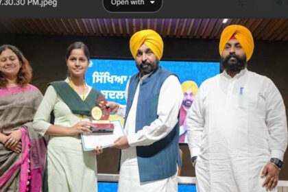 शिक्षा क्रांति पहल के कारण पंजाब के युवा आए दिन लिख रहे सफलता की कहानी- मुख्यमंत्री