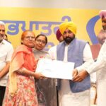 Punjab News Relief is not just a waiver but a manifestation of respect for the struggle of the families of the Scheduled Caste brotherhood