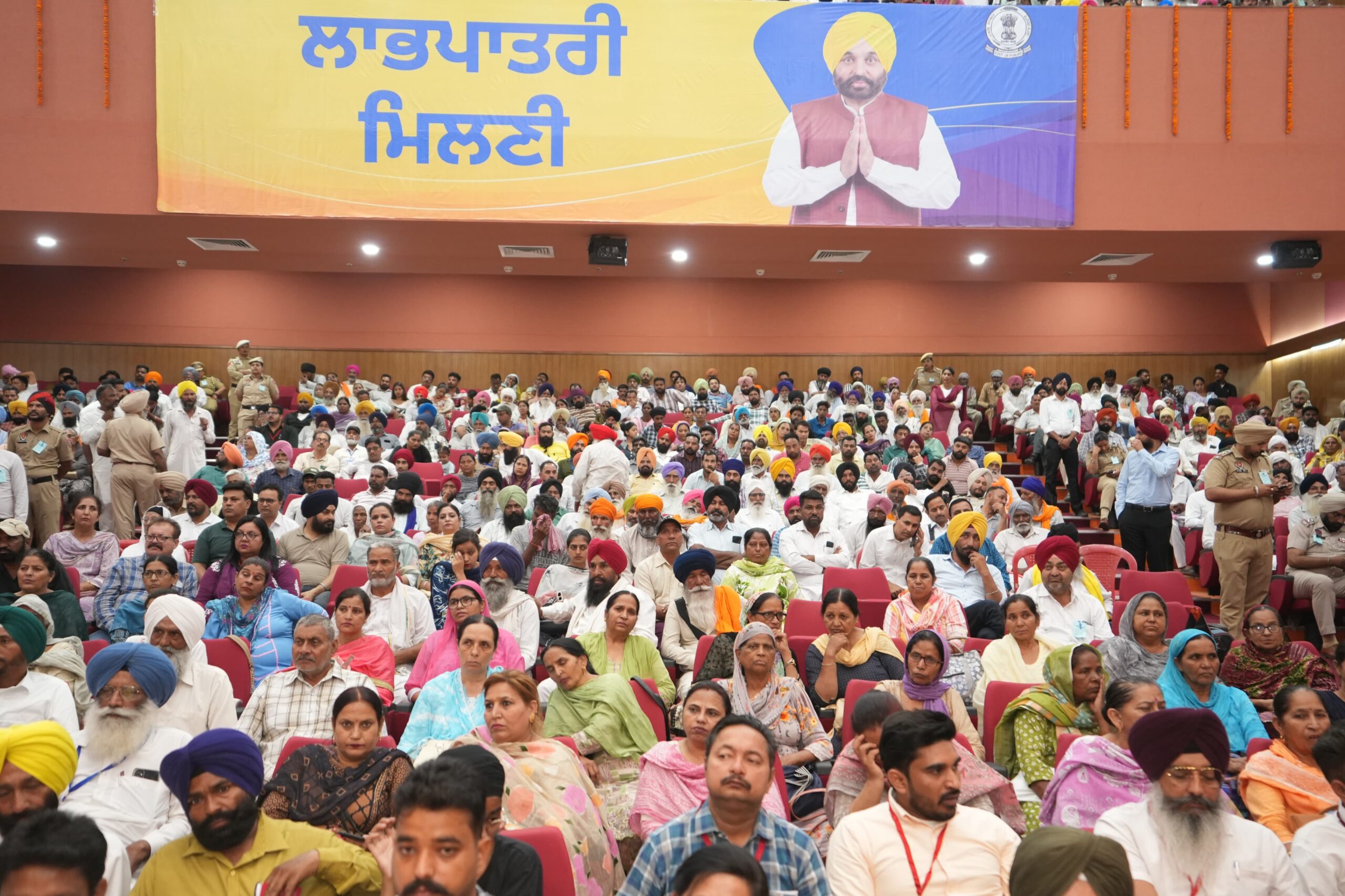 Punjab News Relief is not just a waiver but a manifestation of respect for the struggle of the families of the Scheduled Caste brotherhood