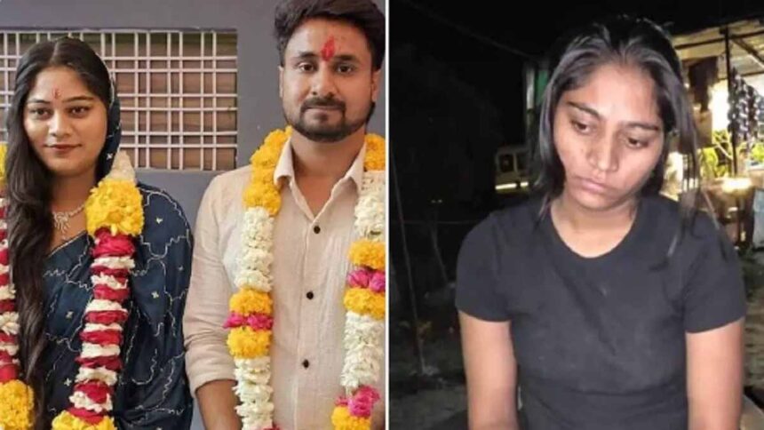 Sonam Raghuvanshi and Raja Raghuvanshi