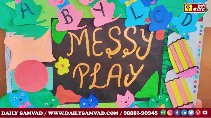 St. Soldier organised a Massey Play for KG wing