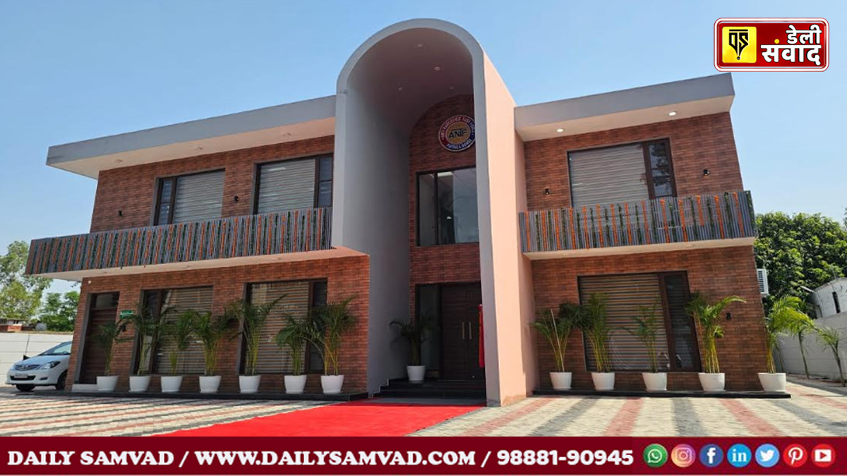 State-of-the-art ANTF Range Office inaugurated in Patiala