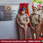 State-of-the-art ANTF Range Office inaugurated in Patiala