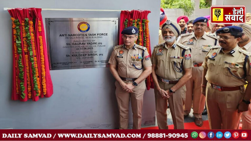 State-of-the-art ANTF Range Office inaugurated in Patiala