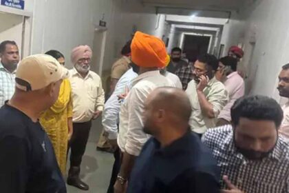 Vigilance Raid Raikot SDM Office