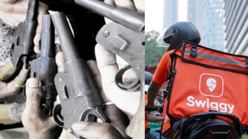WEAPONS SMUGGLING IN MUZAFFARNAGAR Swiggy Boy