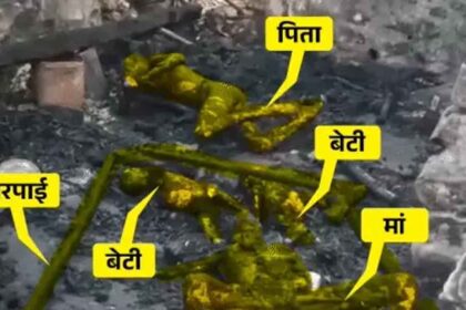 प्रयागराज में बिजली गिरने से 4 की मौत हो गई। घटना उस वक्त हुई, जब पूरा परिवार घर में सो रहा था।