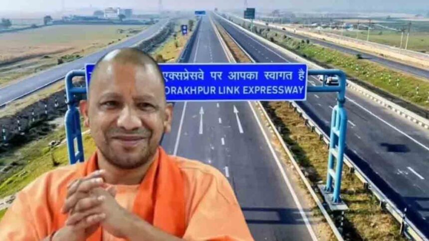 Yogi Adityanath