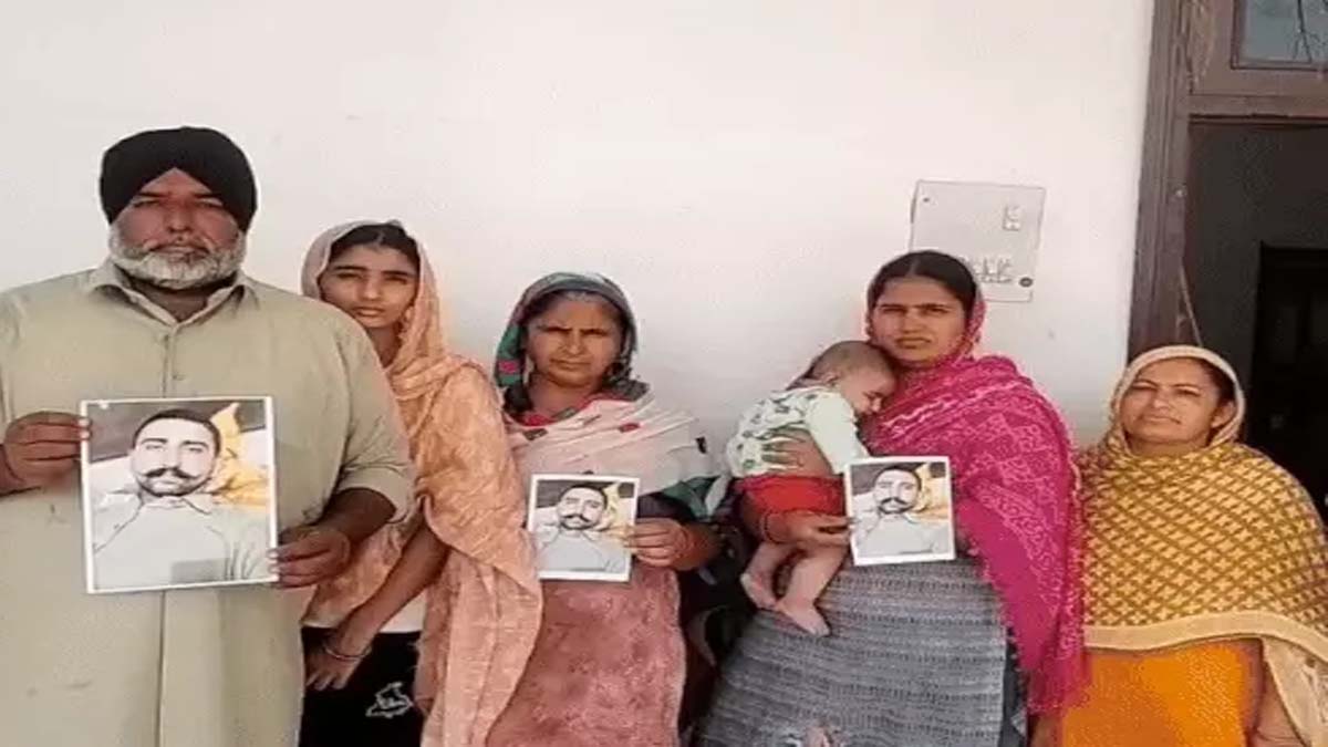 Punjab News: पंजाब का युवक अचानक पहुंचा पाकिस्तान, जाने क्या है पूरा मामला