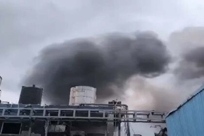 Blast In Factory