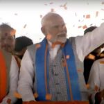 PM Modi Visit Bihar