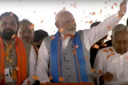 PM Modi Visit Bihar