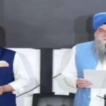 AAP MLA Sanjeev Arora Take Oath
