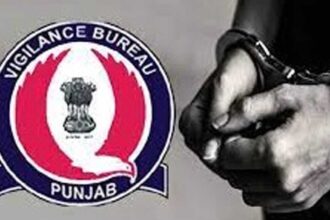 vigilance Bureau arrested news