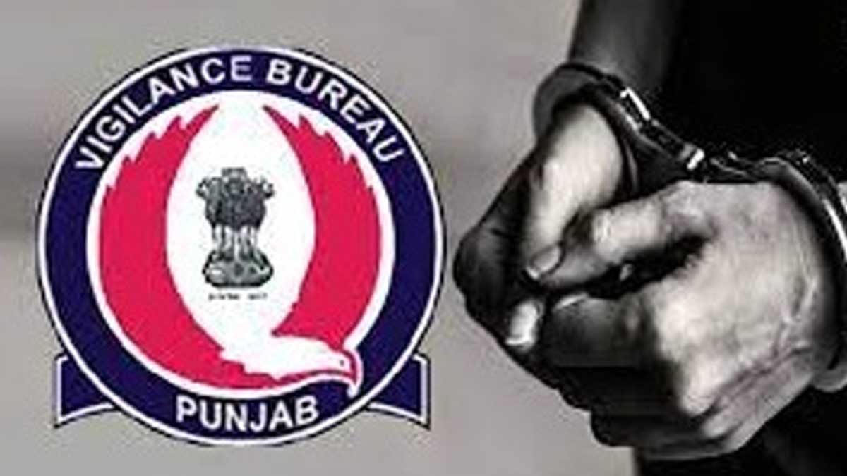 vigilance Bureau arrested news