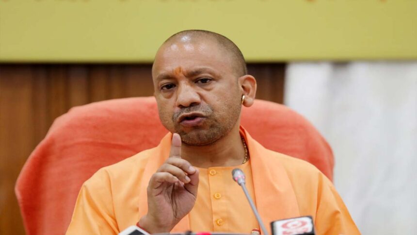 Yogi Adityanath