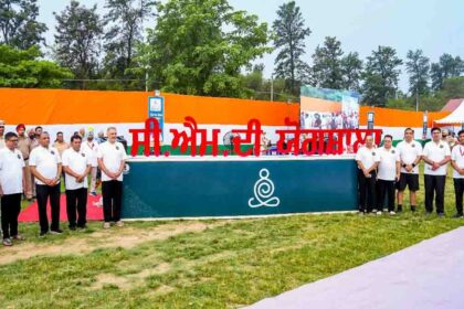 योगमई हुआ जालंधर, 21000 से अधिक रिकॉर्ड संख्या में इकठ्ठे हुए लोग