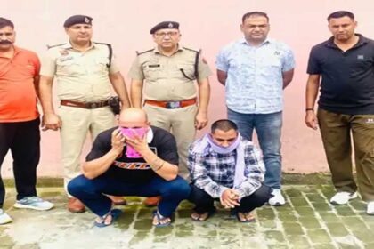 15 lakhs cheated in the name of sending to Canada