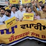 AAP leaders protested against BJP
