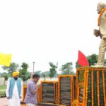 Bhagwant Mann and Arvind Kejriwal Pay Tribute to Shaheed Udham Singh News Update