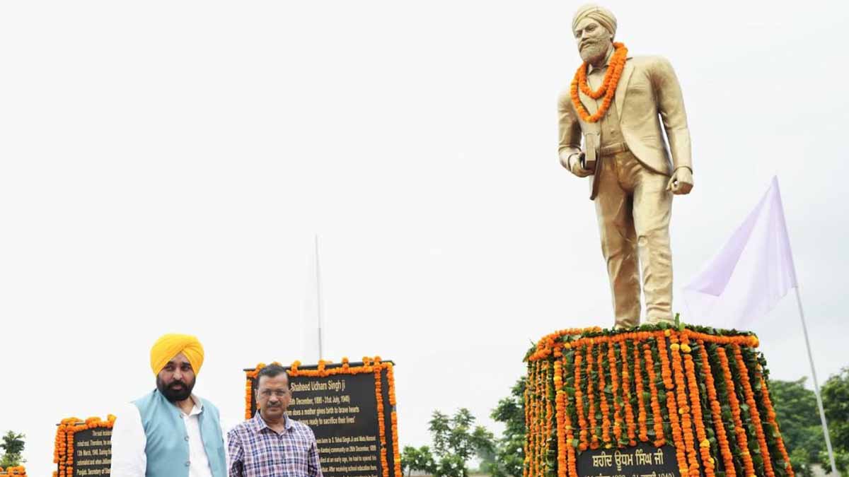 Bhagwant Mann and Arvind Kejriwal Pay Tribute to Shaheed Udham Singh