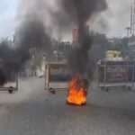 Bihar Bandh News Update Live