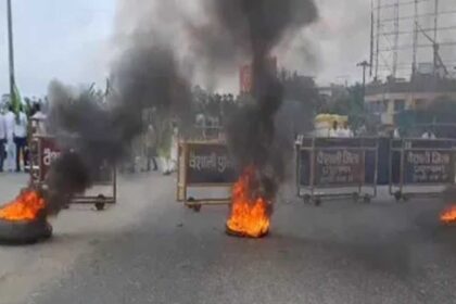 Bihar Bandh News Update Live