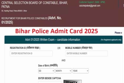 Bihar Police Admit Card 2025
