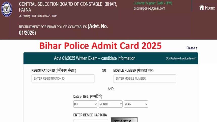 Bihar Police Admit Card 2025