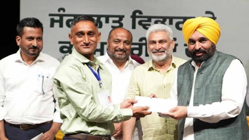 CM Bhagwant Singh Mann