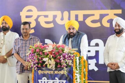 CM Mann and Kejriwal dedicated the sewage treatment plant established to the public