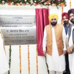 Chief Minister gave a gift