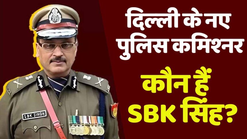 Delhi Police Commissioner