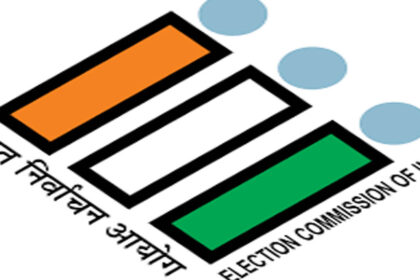 Election Commission Punjab
