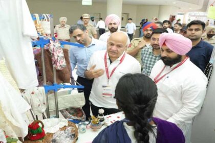 Punjab government will make students of government schools skilled in business