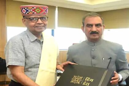 Himachal Chief Minister Sukhvinder Sukhu Meeting News