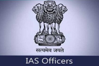IAS Officers News