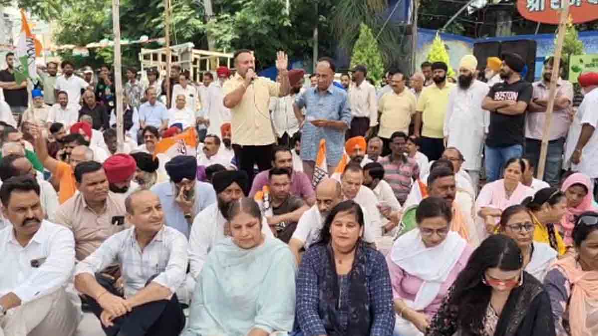 Jalandhar Congress Protest